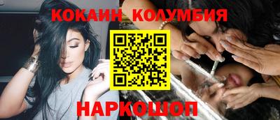 MDMA Славгород