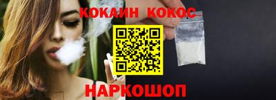 MDMA Славгород