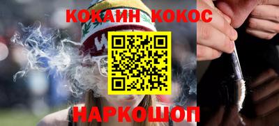 MDMA Славгород