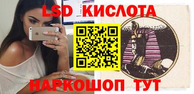 MDMA Славгород