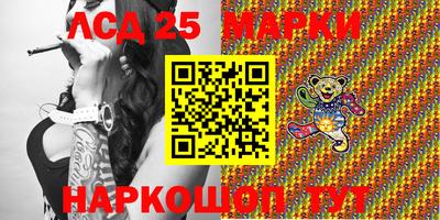 MDMA Славгород