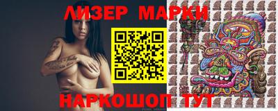 MDMA Славгород