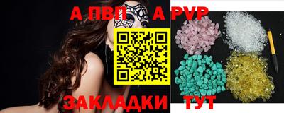MDMA Славгород