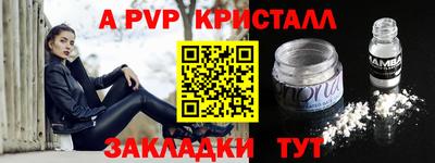 MDMA Славгород