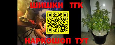 MDMA Славгород