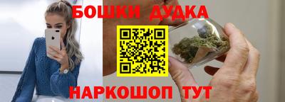 MDMA Славгород