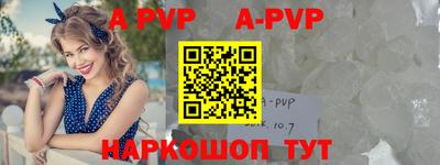 MDMA Славгород