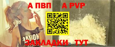 MDMA Славгород