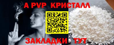 MDMA Славгород