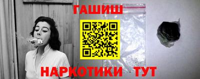 MDMA Славгород