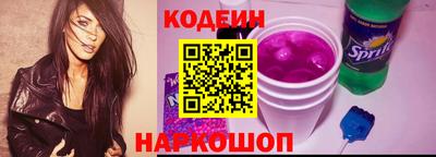 MDMA Славгород