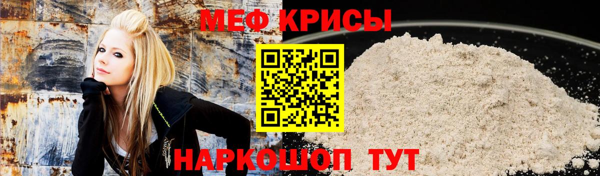 Конопля  ГАШ  MDMA  Нарткала  КОКАИН  Меф   ГАШИШ  Вход с VPN 